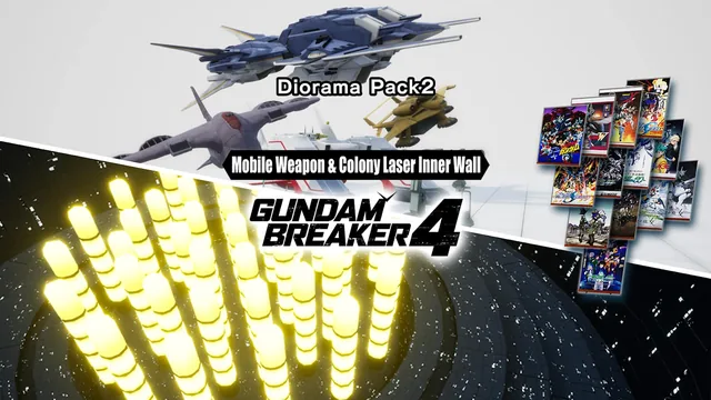 GUNDAM BREAKER 4 - Pacote de Diorama 2 - Arma Mobile e Parede Laser Interna de Colônia 封面