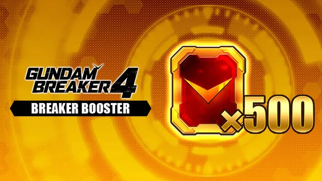 GUNDAM BREAKER 4 - Breaker Booster x 500 封面