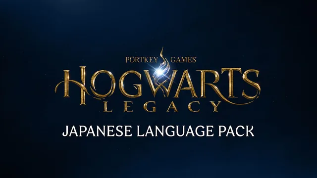 Hogwarts Legacy: Pacote de Idioma Japonês 封面