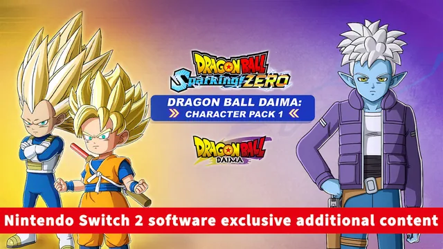 DRAGON BALL: Sparking! ZERO - DAIMA: Pacote de Personagens 1 封面