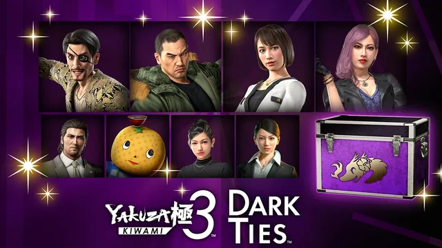 Yakuza Kiwami 3 & Dark Ties - Pacote de Caras e Gatas Lendários 封面