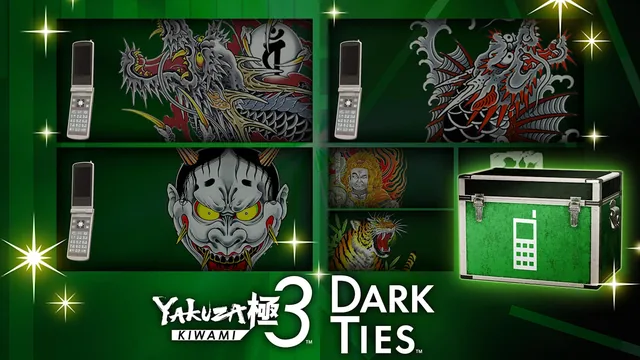 Yakuza Kiwami 3 & Dark Ties - Pacote de Personalização de Celular 封面