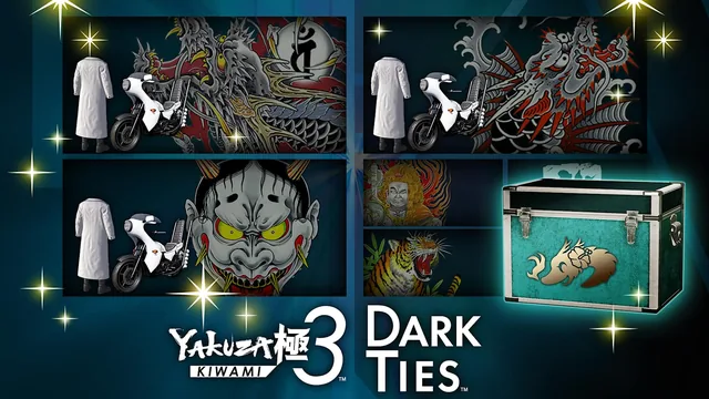 Yakuza Kiwami 3 & Dark Ties - Pacote de personalização das Rainhas da Gangue da Gasolina 封面
