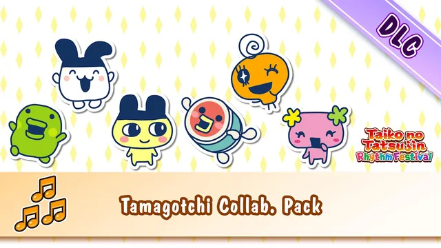 Taiko no Tatsujin: Rhythm Festival - Tamagotchi Collab Pack 封面