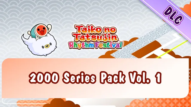 Taiko no Tatsujin: Rhythm Festival - 2000 Series Pack Vol. 1 封面
