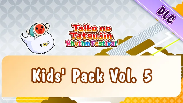 Taiko no Tatsujin: Rhythm Festival - Kids' Pack Vol. 5 封面