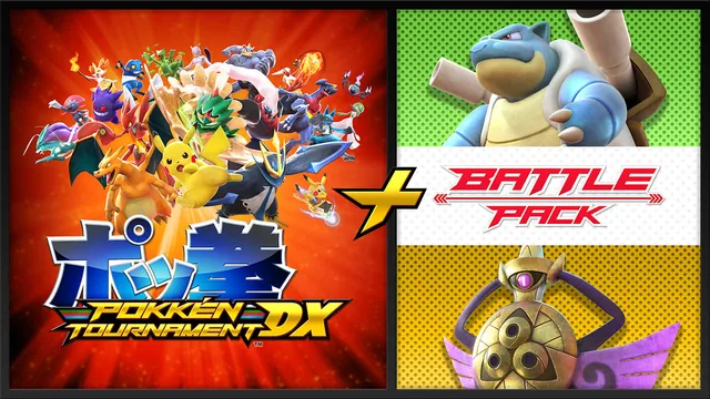 Pokkén Tournament DX + Pokkén Tournament DX Battle Pack 封面