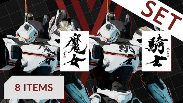 Decalques para Arsenal "Calligraphy of Souun Takeda" 封面