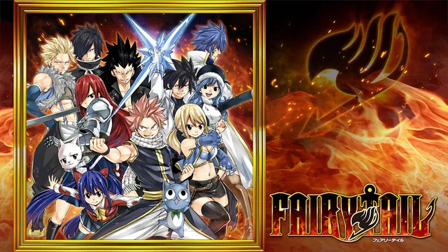 FAIRY TAIL Digital Deluxe 封面