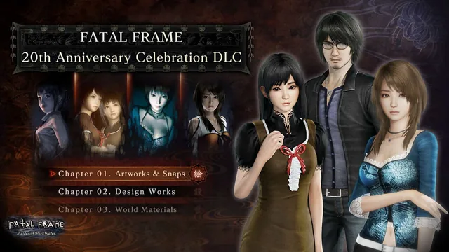 FATAL FRAME 20th Anniversary Celebration DLC 封面