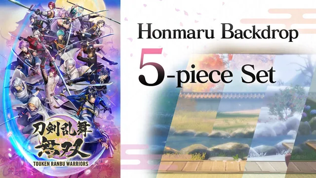 Honmaru Backdrop 5-piece Set 封面