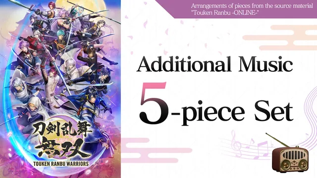 Additional Music 5-piece Set 封面