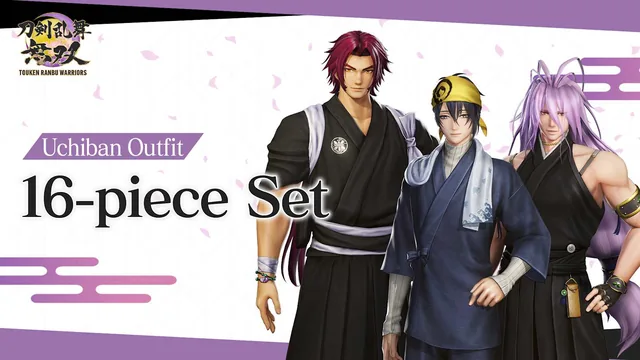 Uchiban Outfit 16-piece Set 封面