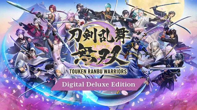 Touken Ranbu Warriors Digital Deluxe Edition 封面