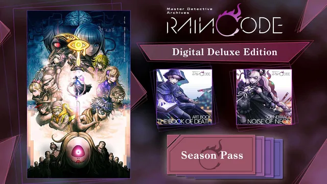 Master Detective Archives: RAIN CODE - Digital Deluxe Edition 封面
