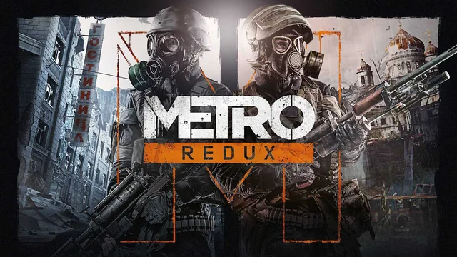 Metro Redux 封面