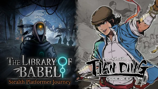 Time Travel Bundle 封面