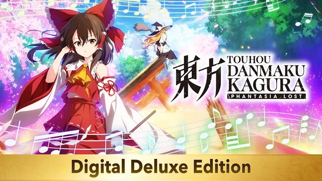 Touhou Danmaku Kagura Phantasia Lost - Digital Deluxe Edition 封面