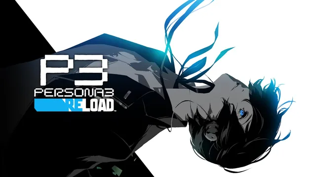Persona 3 Reload Digital Premium Edition 封面