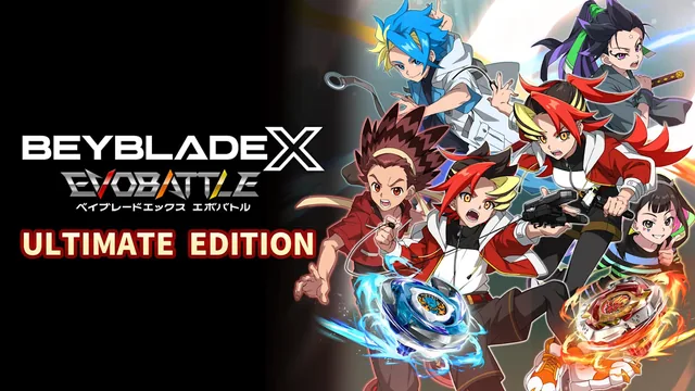 BEYBLADE X EVOBATTLE ULTIMATE EDITION 封面