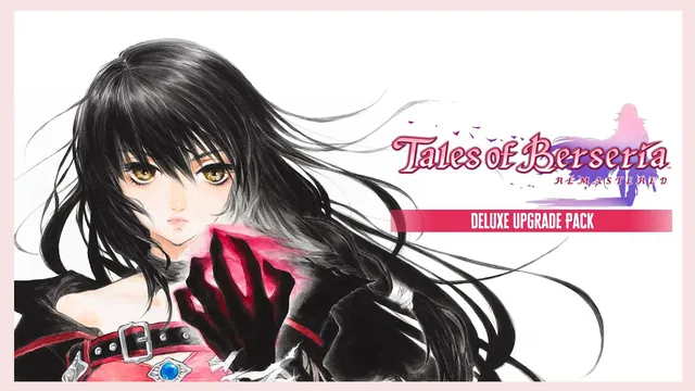 Tales of Berseria Remastered - Deluxe Upgrade Pack 封面