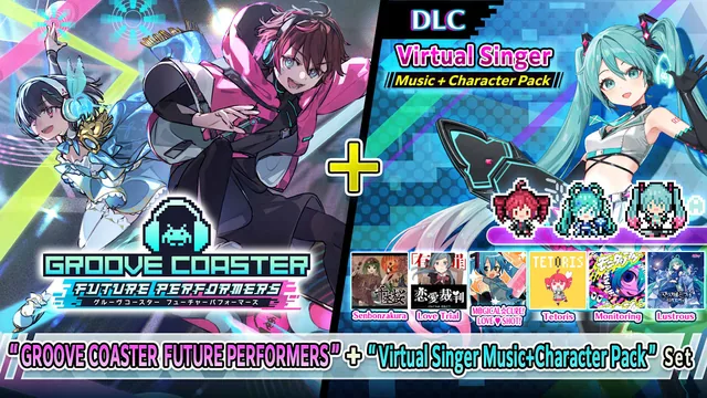 "GROOVE COASTER FUTURE PERFORMERS" + "VOCALOID™ Music+Character Pack" Set 封面