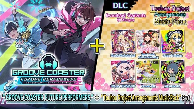 "GROOVE COASTER FUTURE PERFORMERS" + "Touhou Project Arrangements Music Pack" Set 封面